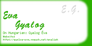 eva gyalog business card